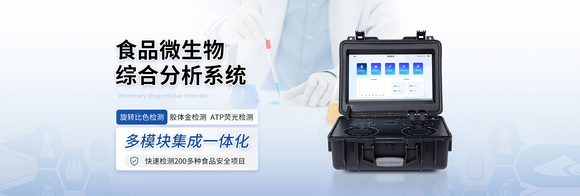 植物茎秆强度测定仪 YT-JG1A