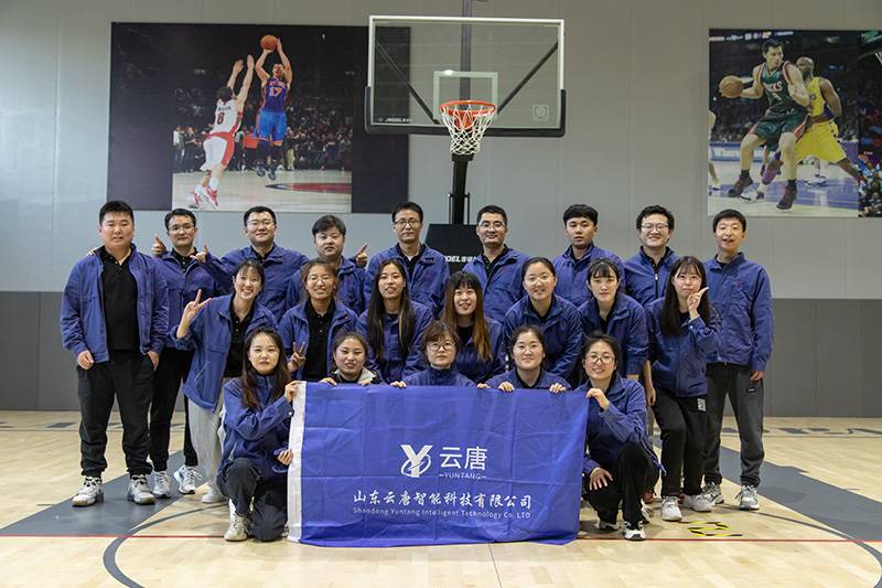 山东云唐智能科技有限公司