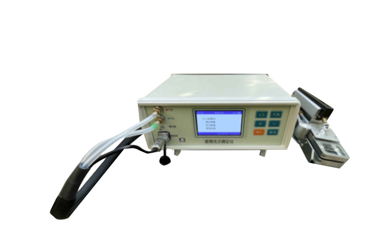 植物光合测定仪