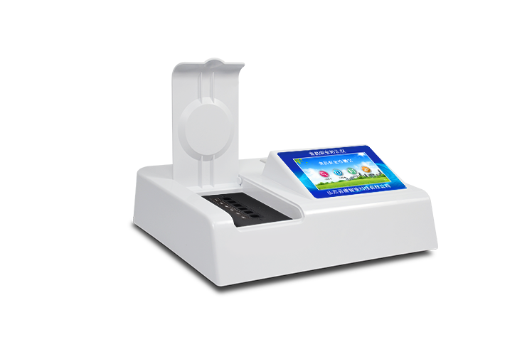 食品农药检测仪