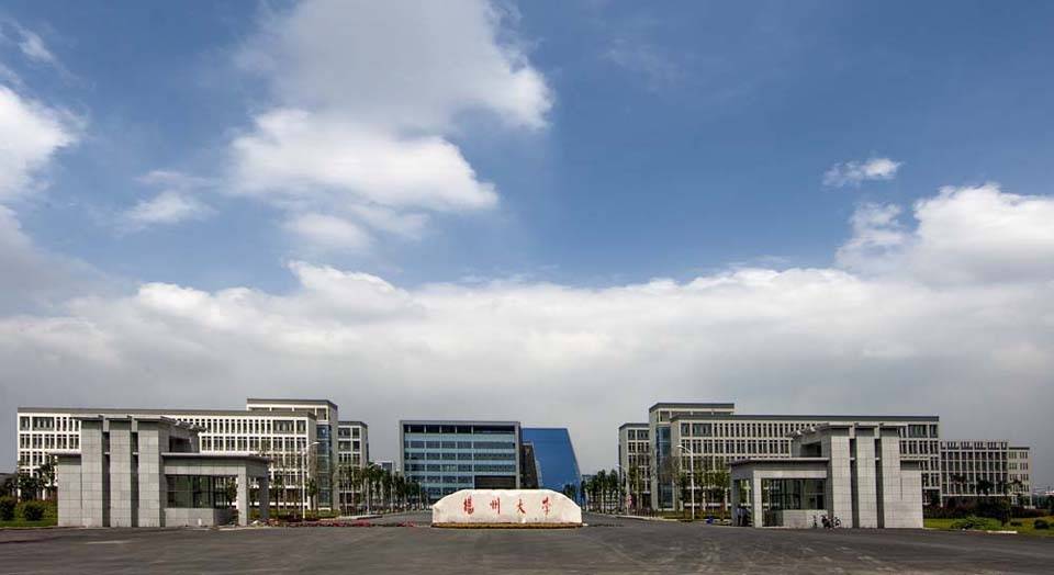 江苏扬州大学采购叶面积检测仪